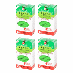 Image of Huo-Xiang-Zheng-Qi-Wan-Inspirex-Extract 4 pack