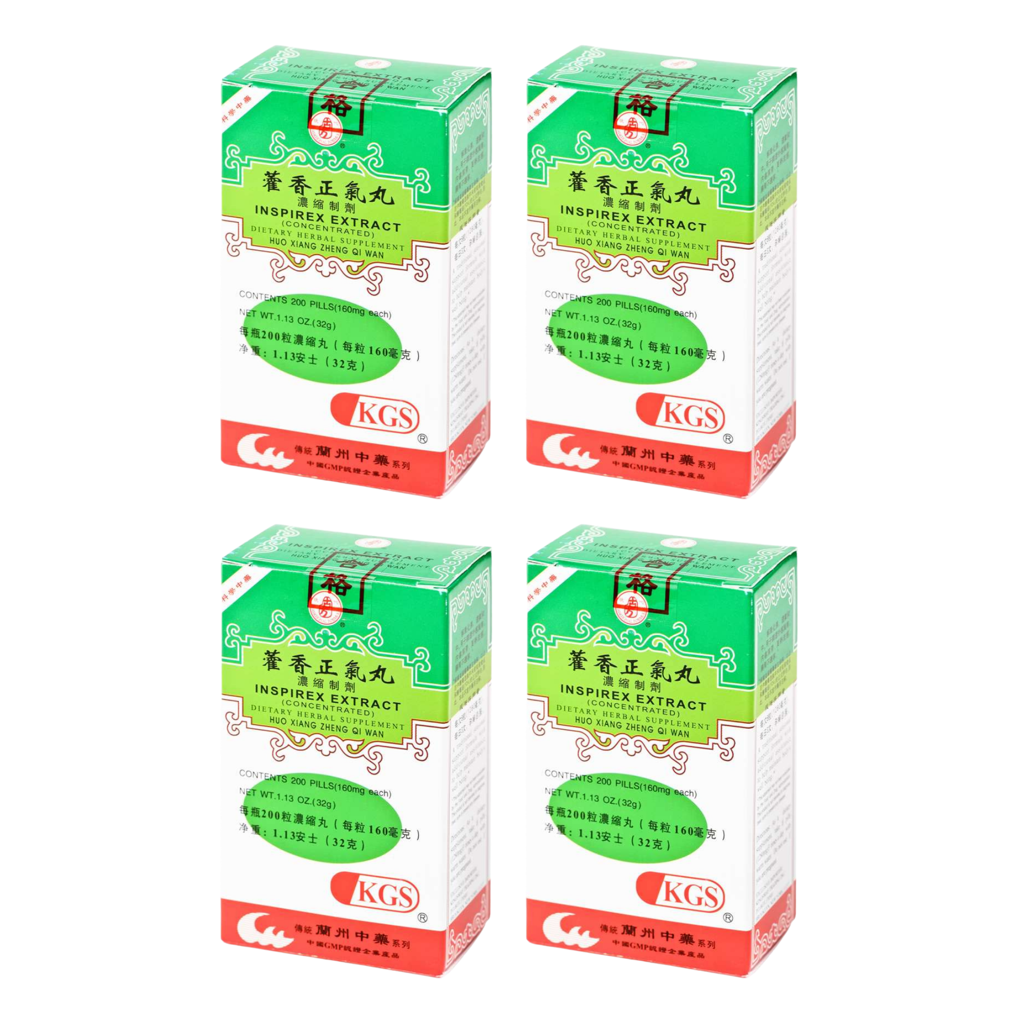 Image of Huo-Xiang-Zheng-Qi-Wan-Inspirex-Extract 4 pack