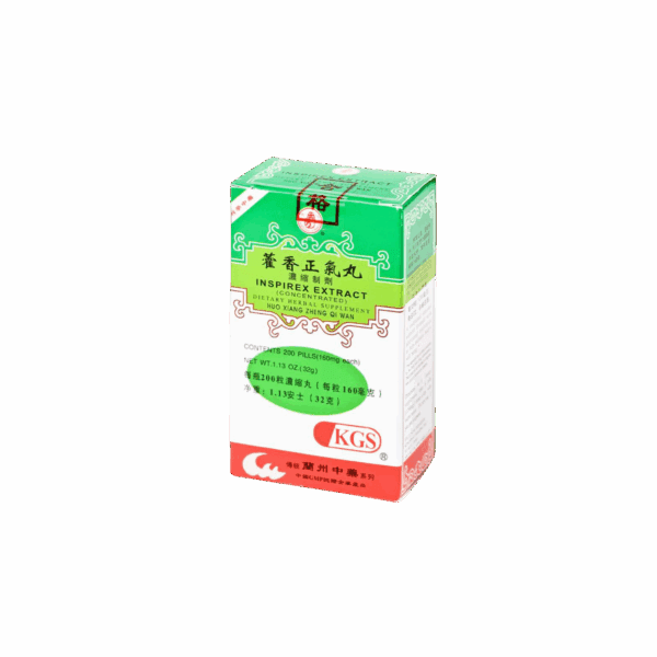 Image of Huo-Xiang-Zheng-Qi-Wan-Inspirex-Extract
