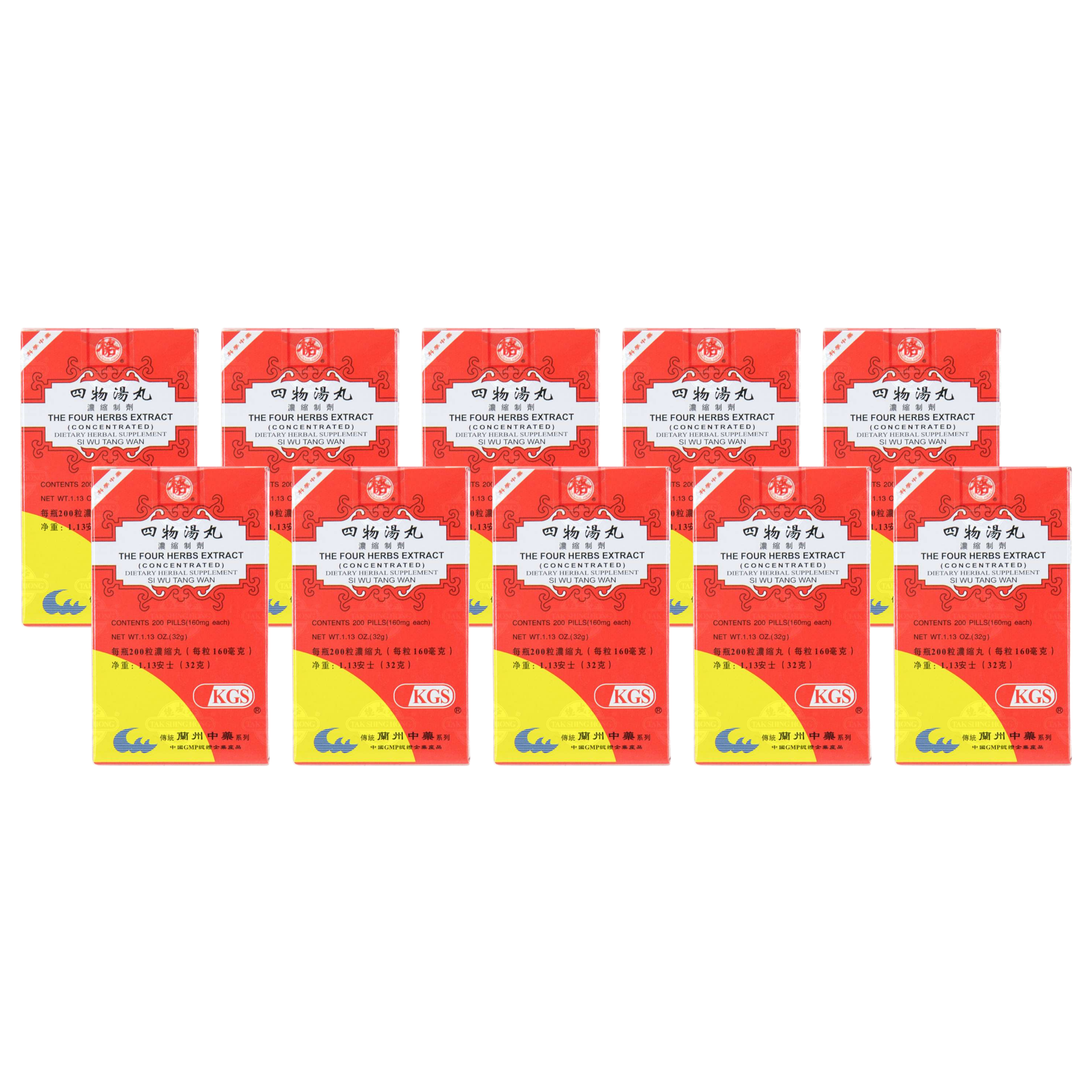 image of Si-Wu-Tang-Wan-The-Four-Herbs-Extract- 10 pack