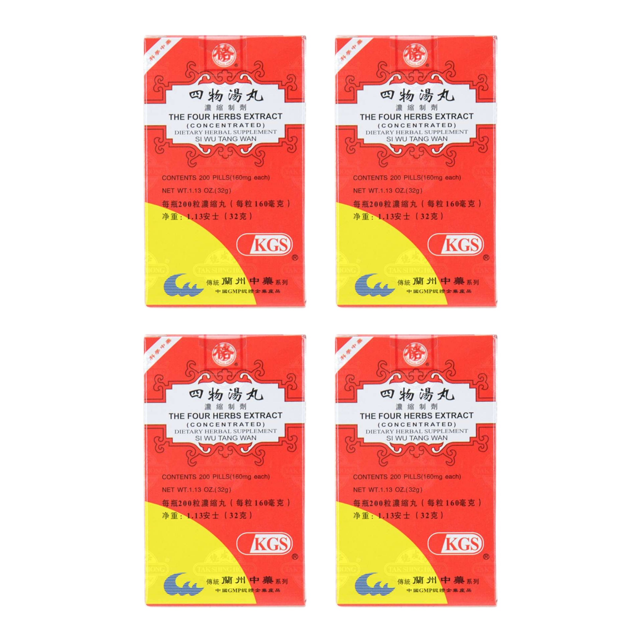 image of Si-Wu-Tang-Wan-The-Four-Herbs-Extract- 4 pack