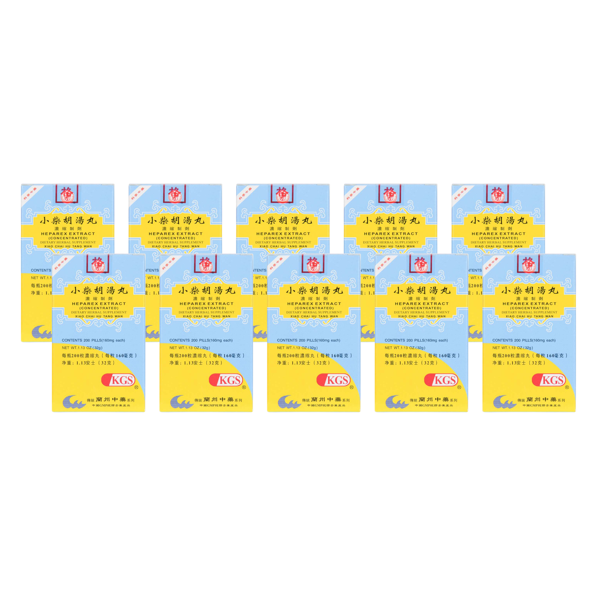 Image of Xiao-Chai-Hu-Tang-Wan-Heparex-Extract- 10 pack