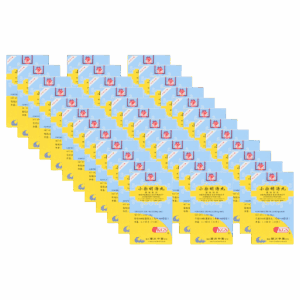 Image of Xiao-Chai-Hu-Tang-Wan-Heparex-Extract- 36 pack