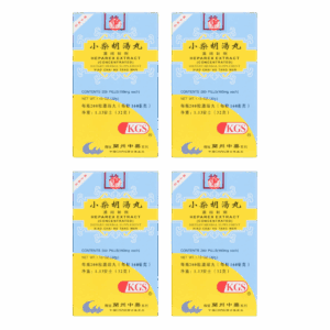 Image of Xiao-Chai-Hu-Tang-Wan-Heparex-Extract- 4 pack