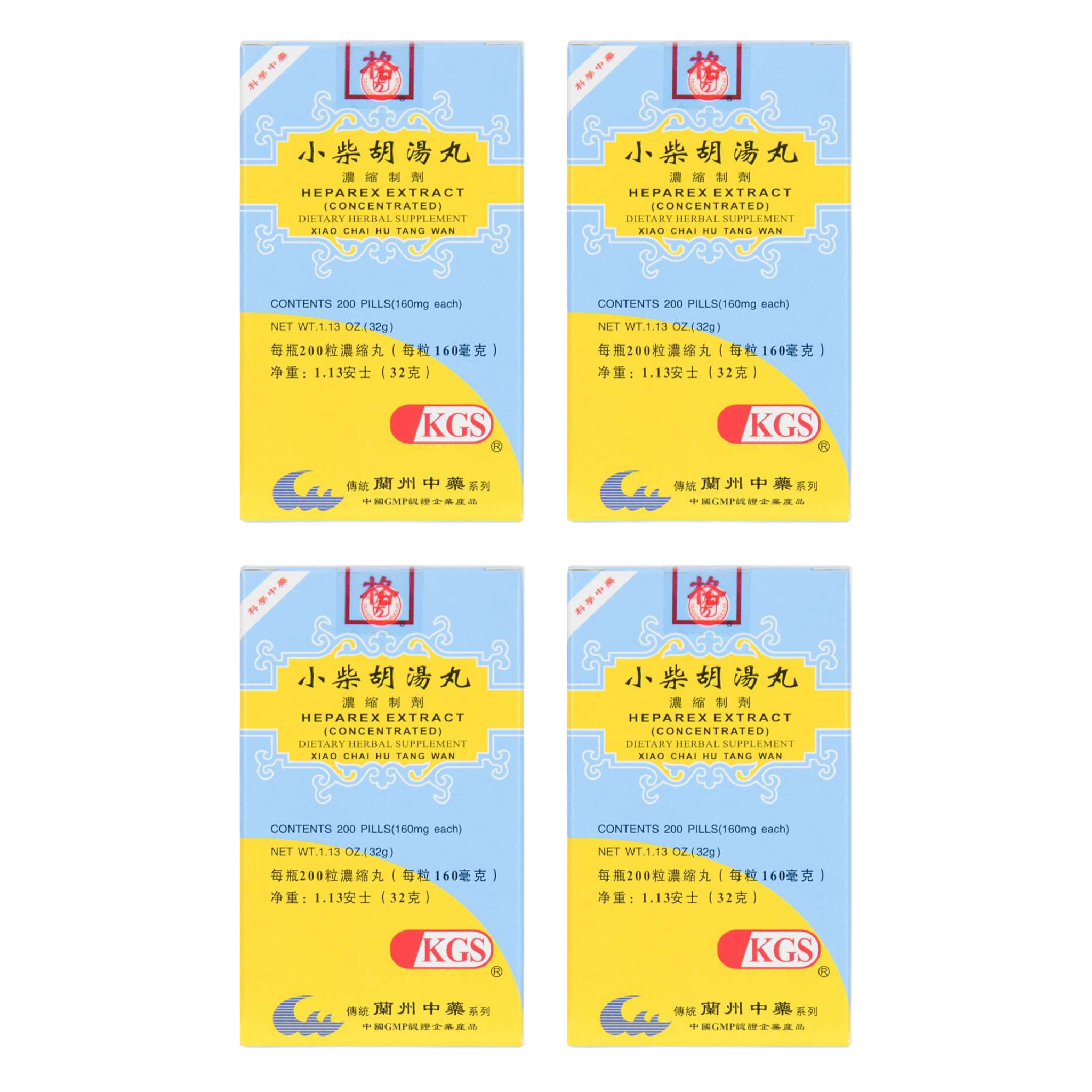 Image of Xiao-Chai-Hu-Tang-Wan-Heparex-Extract- 4 pack