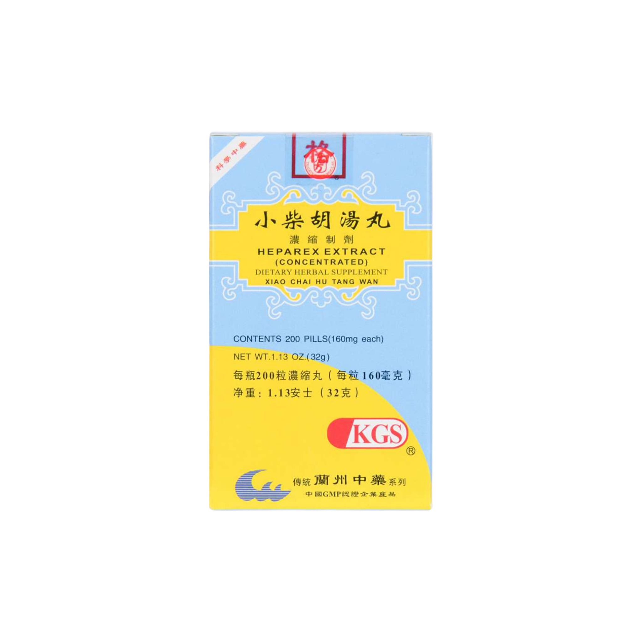 Image of Xiao-Chai-Hu-Tang-Wan-Heparex-Extract