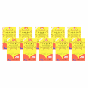 Image of Zhi-Bai-Di-Huang-Wan-Eight-Flavor-Rehmanni 10 PACK