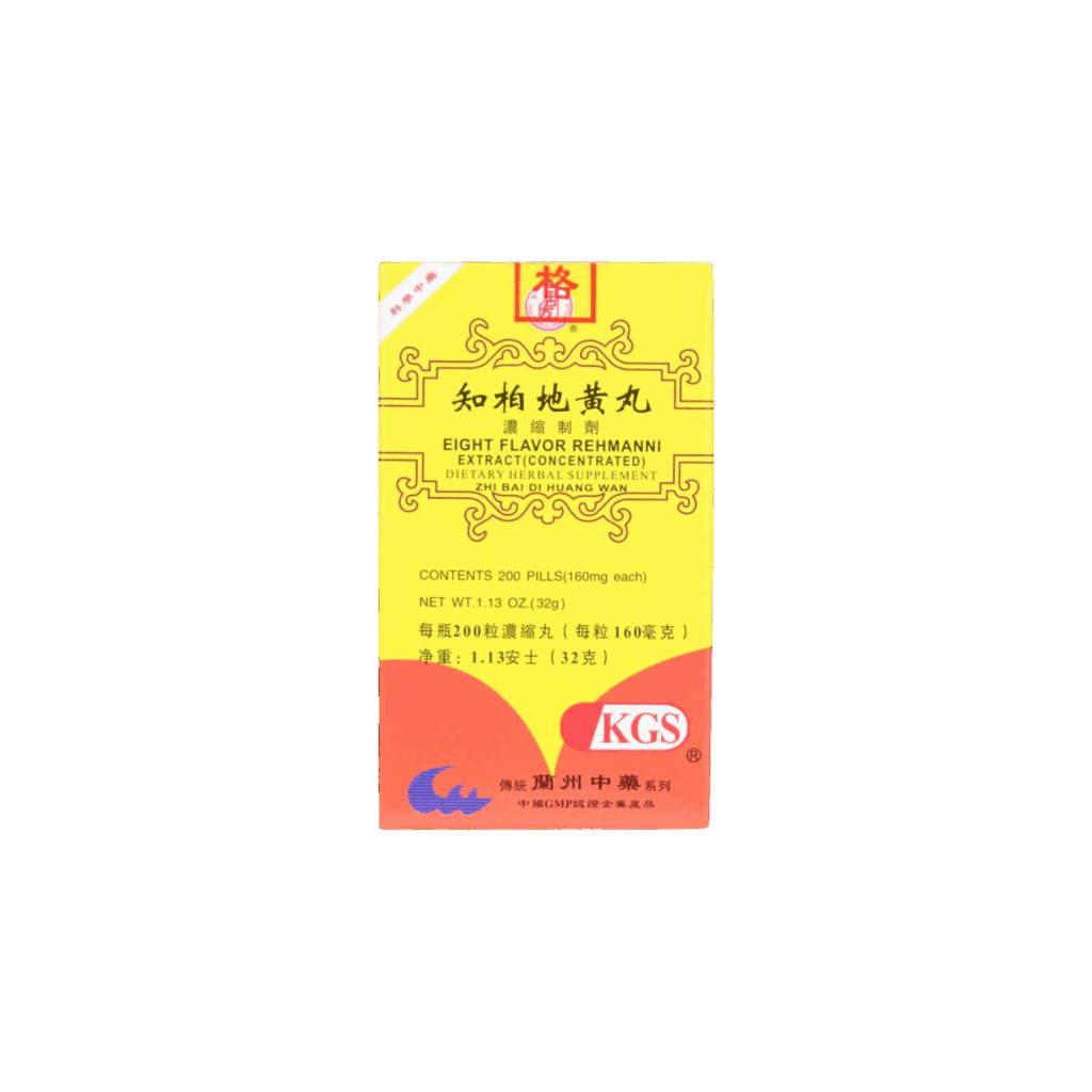 Image of Zhi-Bai-Di-Huang-Wan-Eight-Flavor-Rehmanni