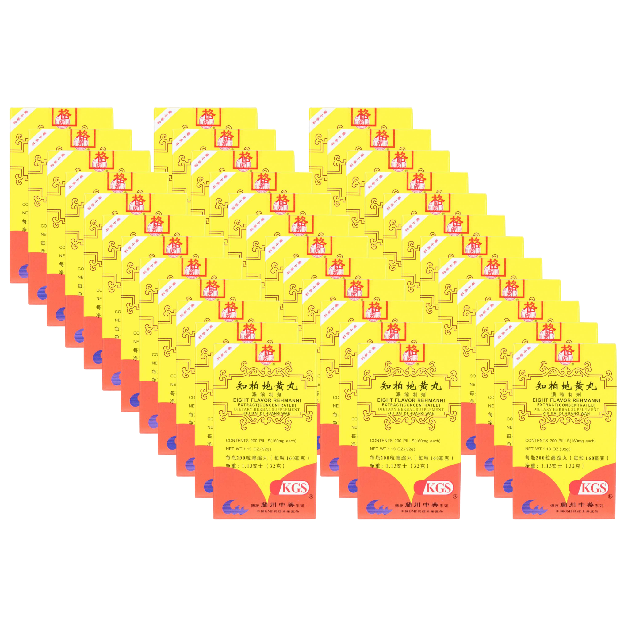 Image of Zhi-Bai-Di-Huang-Wan-Eight-Flavor-Rehmanni 36 PACK