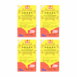Zhi Bai Di Huang Wan - Eight Flavor Rehmannia - Kingsway (KGS) Brand - 4-pack