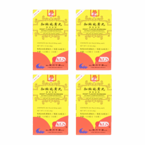 Image of Zhi-Bai-Di-Huang-Wan-Eight-Flavor-Rehmanni 4 PACK