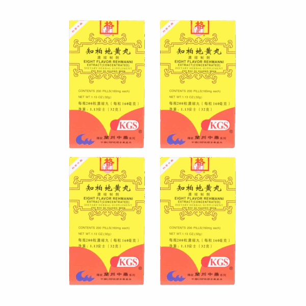 Image of Zhi-Bai-Di-Huang-Wan-Eight-Flavor-Rehmanni 4 PACK