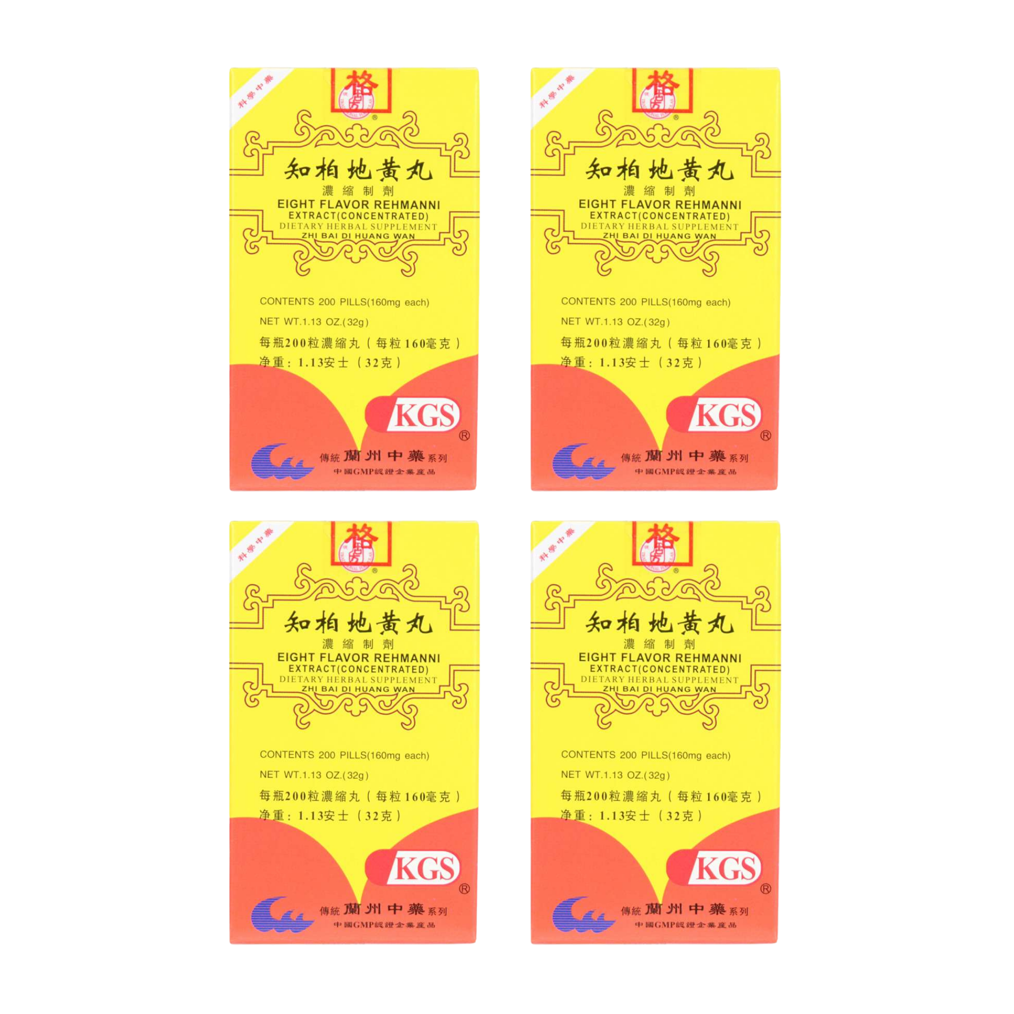 Image of Zhi-Bai-Di-Huang-Wan-Eight-Flavor-Rehmanni 4 PACK