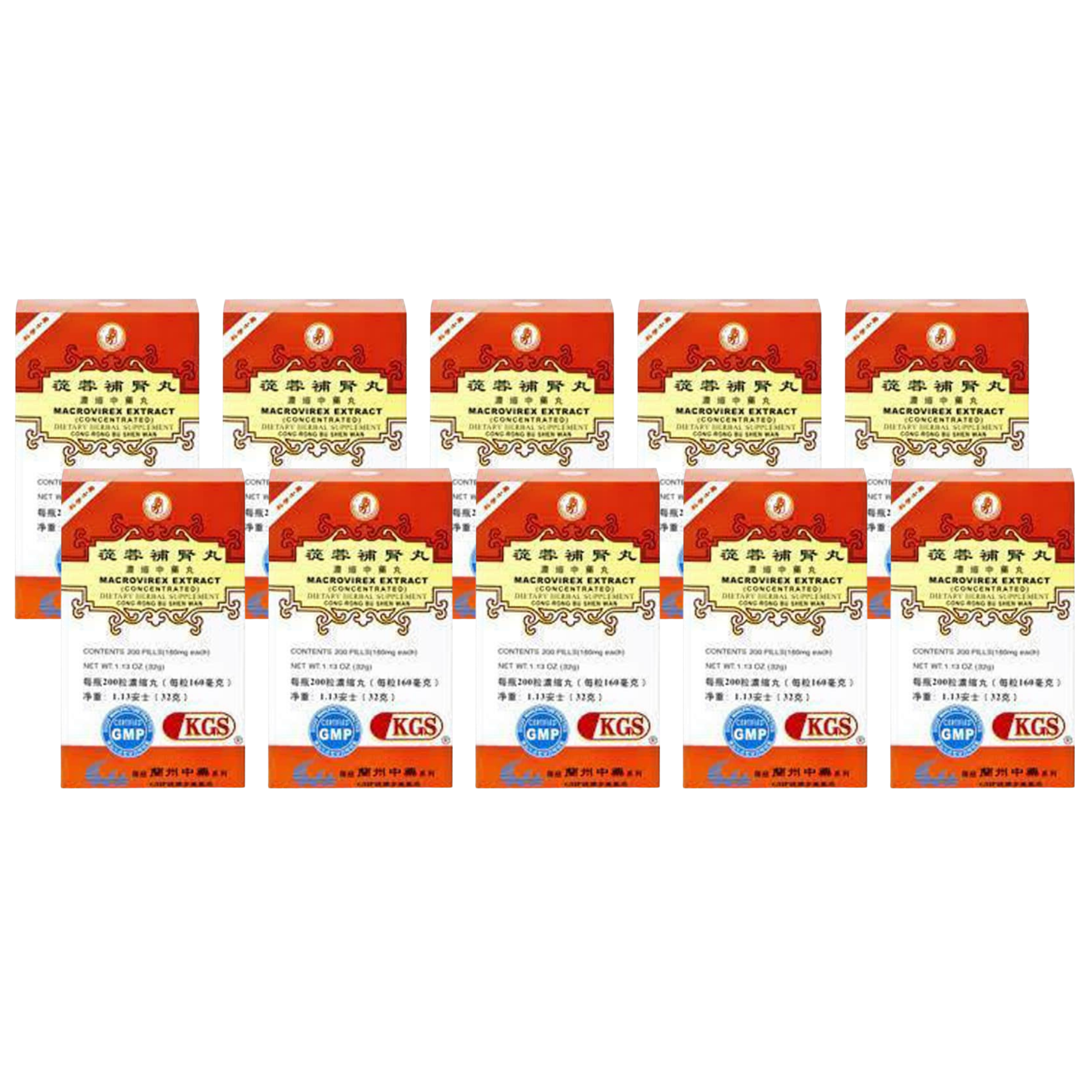 image of cong-rong-bu-shen-wan-macrovirex 10 pack