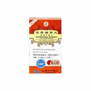 image of cong-rong-bu-shen-wan-macrovirex