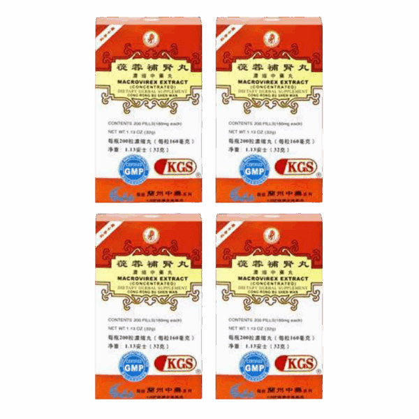 image of cong-rong-bu-shen-wan-macrovirex 4 pack