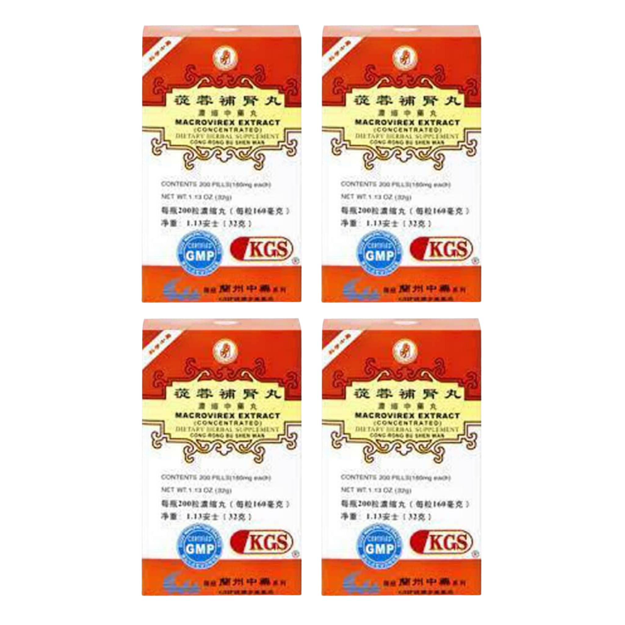 image of cong-rong-bu-shen-wan-macrovirex 4 pack