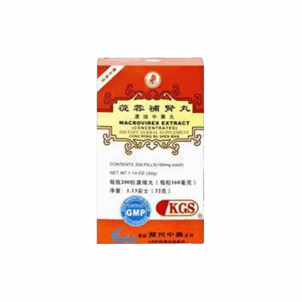 image of cong-rong-bu-shen-wan-macrovirex