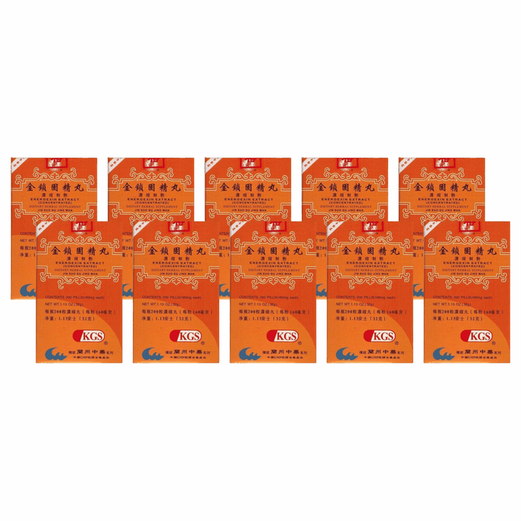 Image of jin-suo-gu-jing-wan-energexin-10 pack