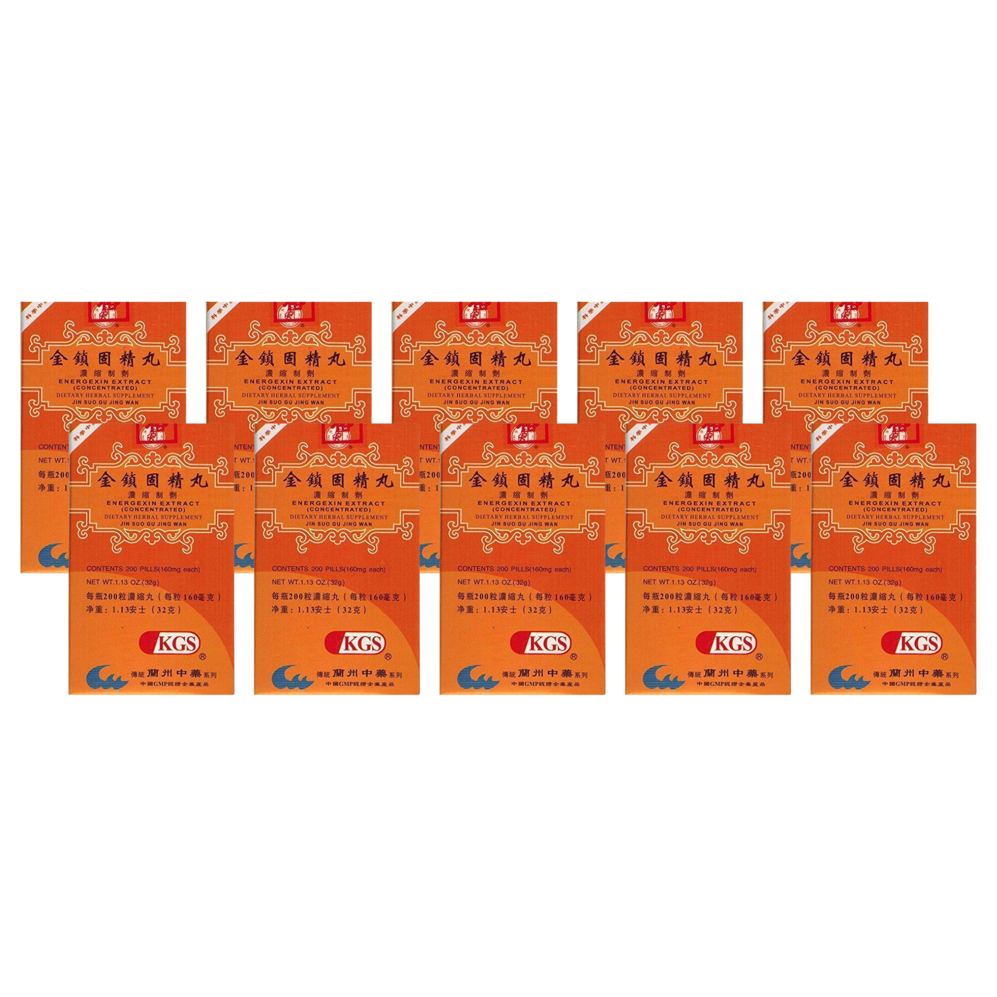 Image of jin-suo-gu-jing-wan-energexin-10 pack