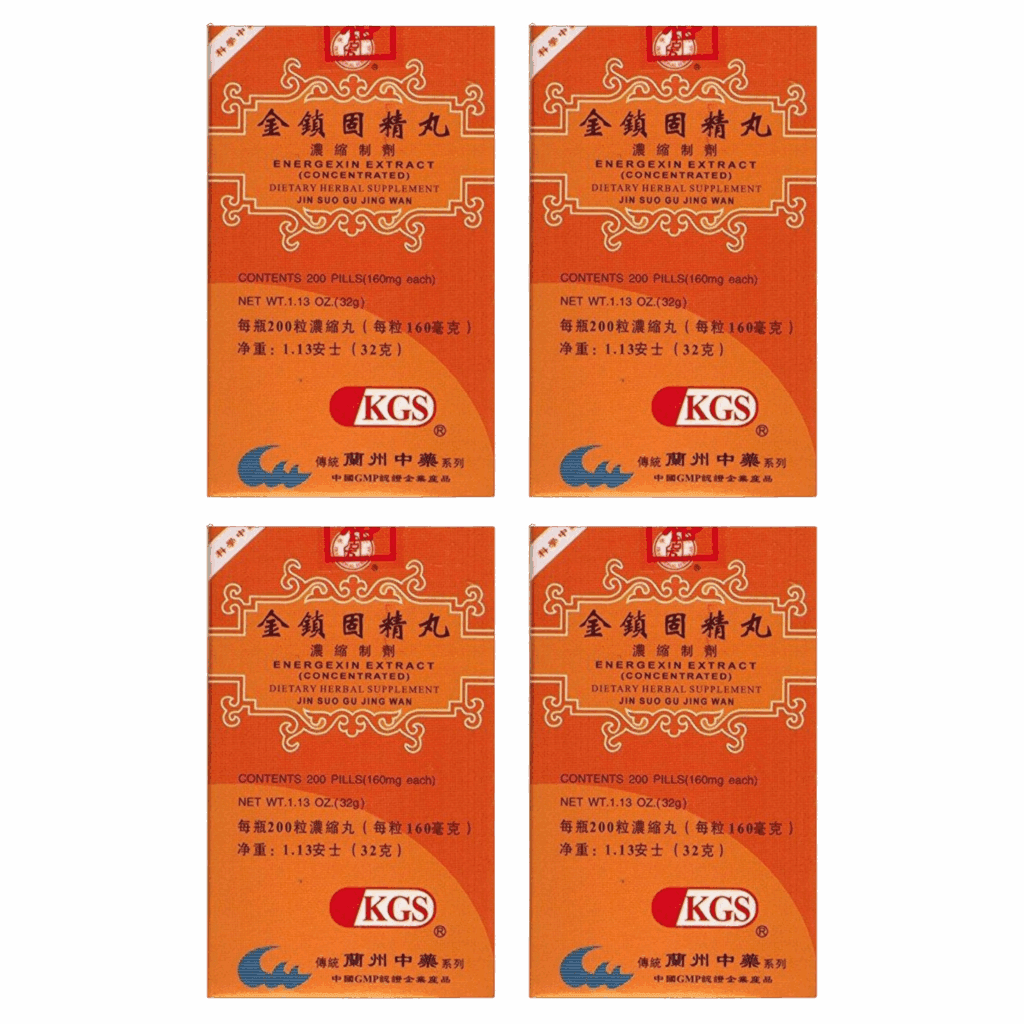 Image of jin-suo-gu-jing-wan-energexin- 4 pack