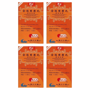 Image of jin-suo-gu-jing-wan-energexin- 4 pack