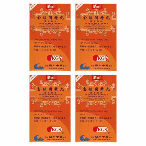Image of jin-suo-gu-jing-wan-energexin- 4 pack