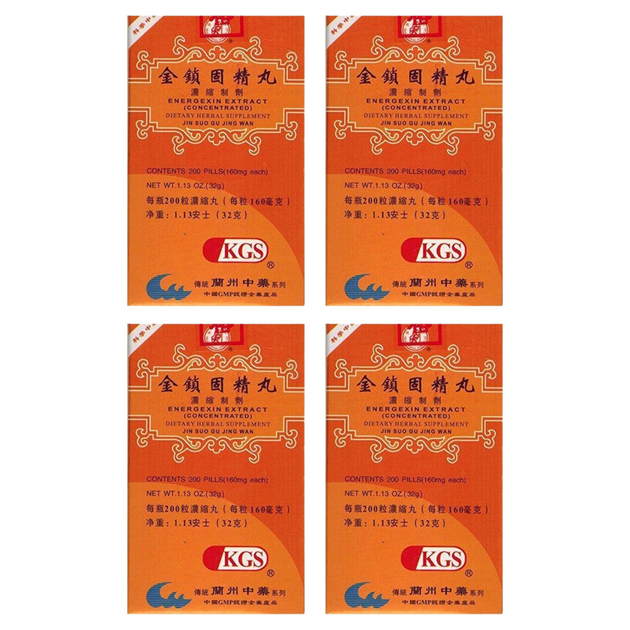 Image of jin-suo-gu-jing-wan-energexin- 4 pack