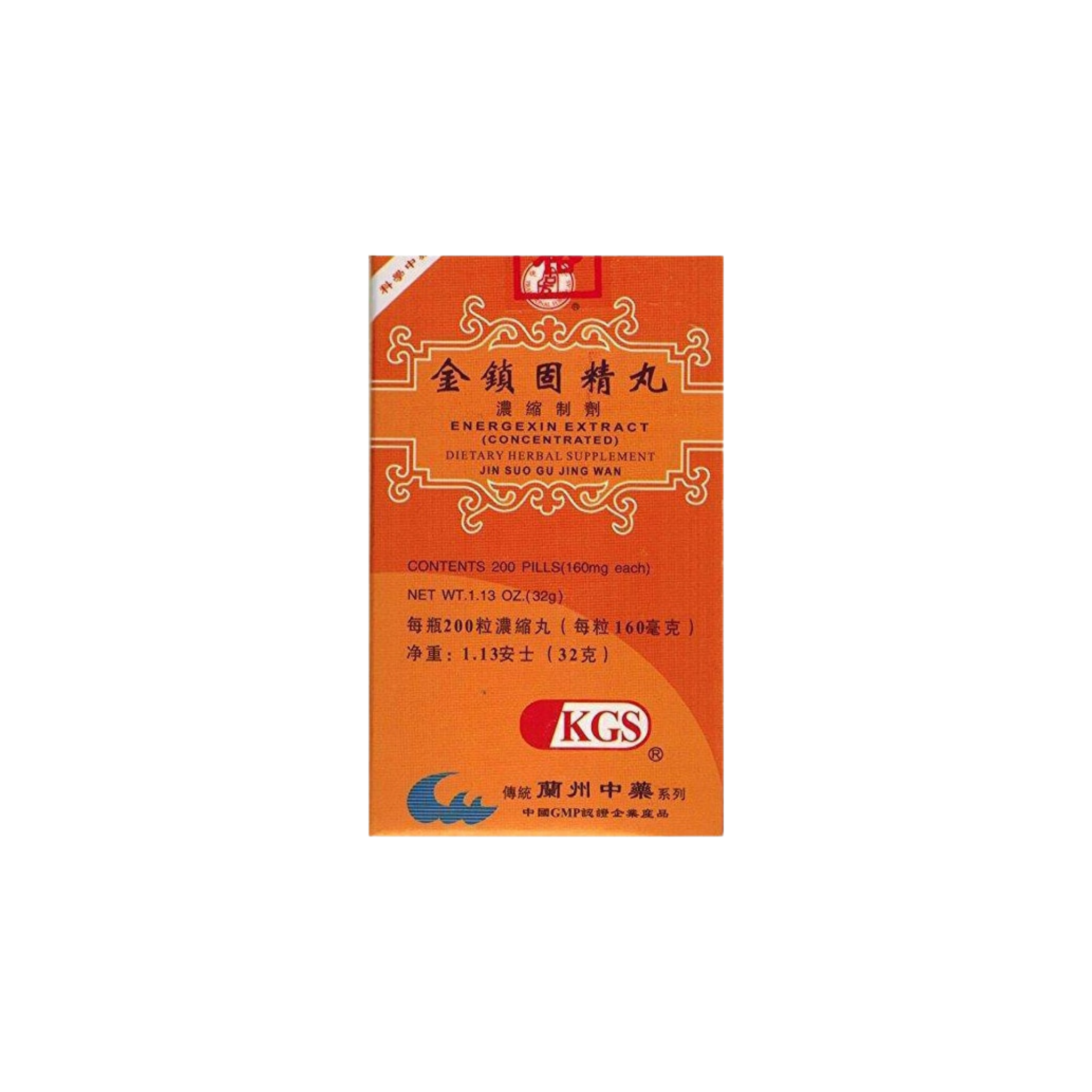 Image of jin-suo-gu-jing-wan-energexin