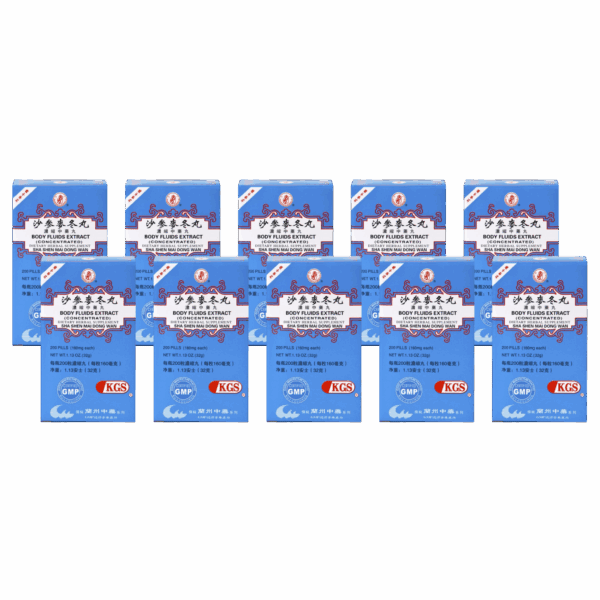 image of sha-shen-mai-dong-wan-body-fluids- 10 pack