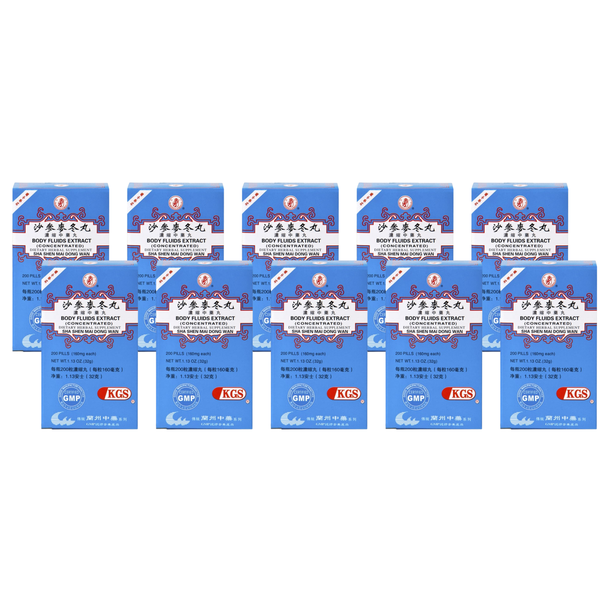 image of sha-shen-mai-dong-wan-body-fluids- 10 pack