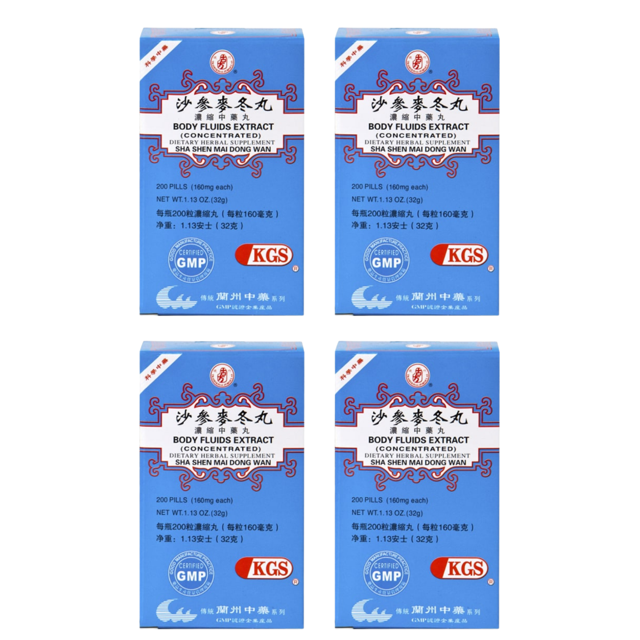 image of sha-shen-mai-dong-wan-body-fluids- 4 pack