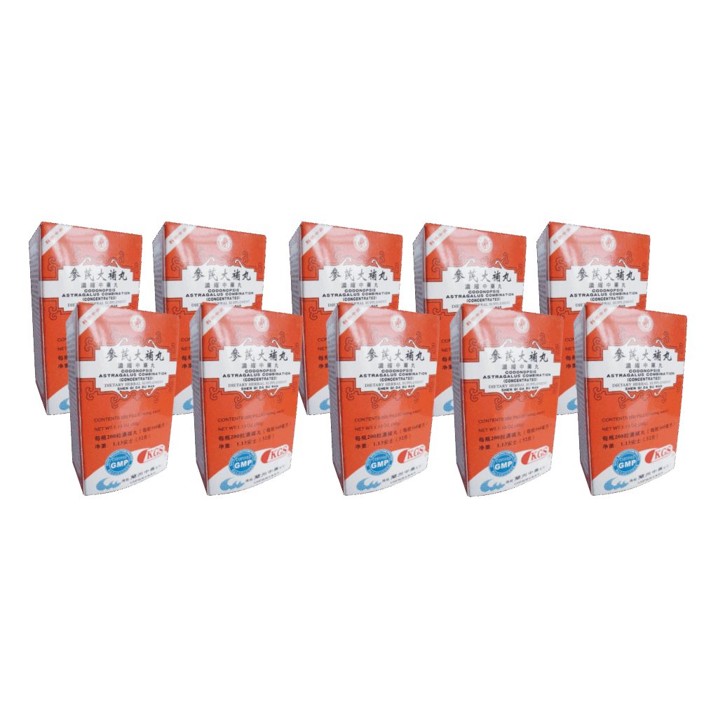 image of shen-qi-da-bu-wan-codonopsis-astragalus- 10 pack