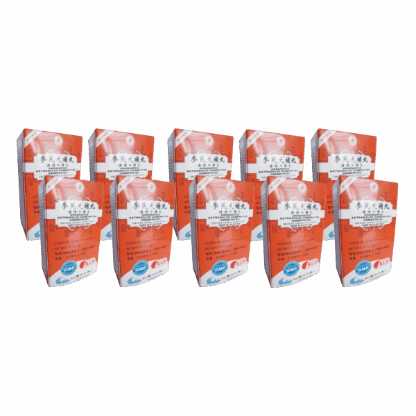 image of shen-qi-da-bu-wan-codonopsis-astragalus- 10 pack
