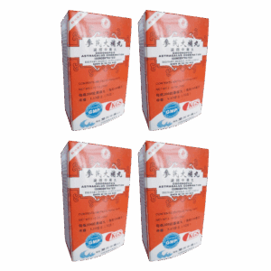 image of shen-qi-da-bu-wan-codonopsis-astragalus- 4 pack