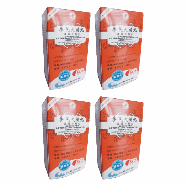 image of shen-qi-da-bu-wan-codonopsis-astragalus- 4 pack