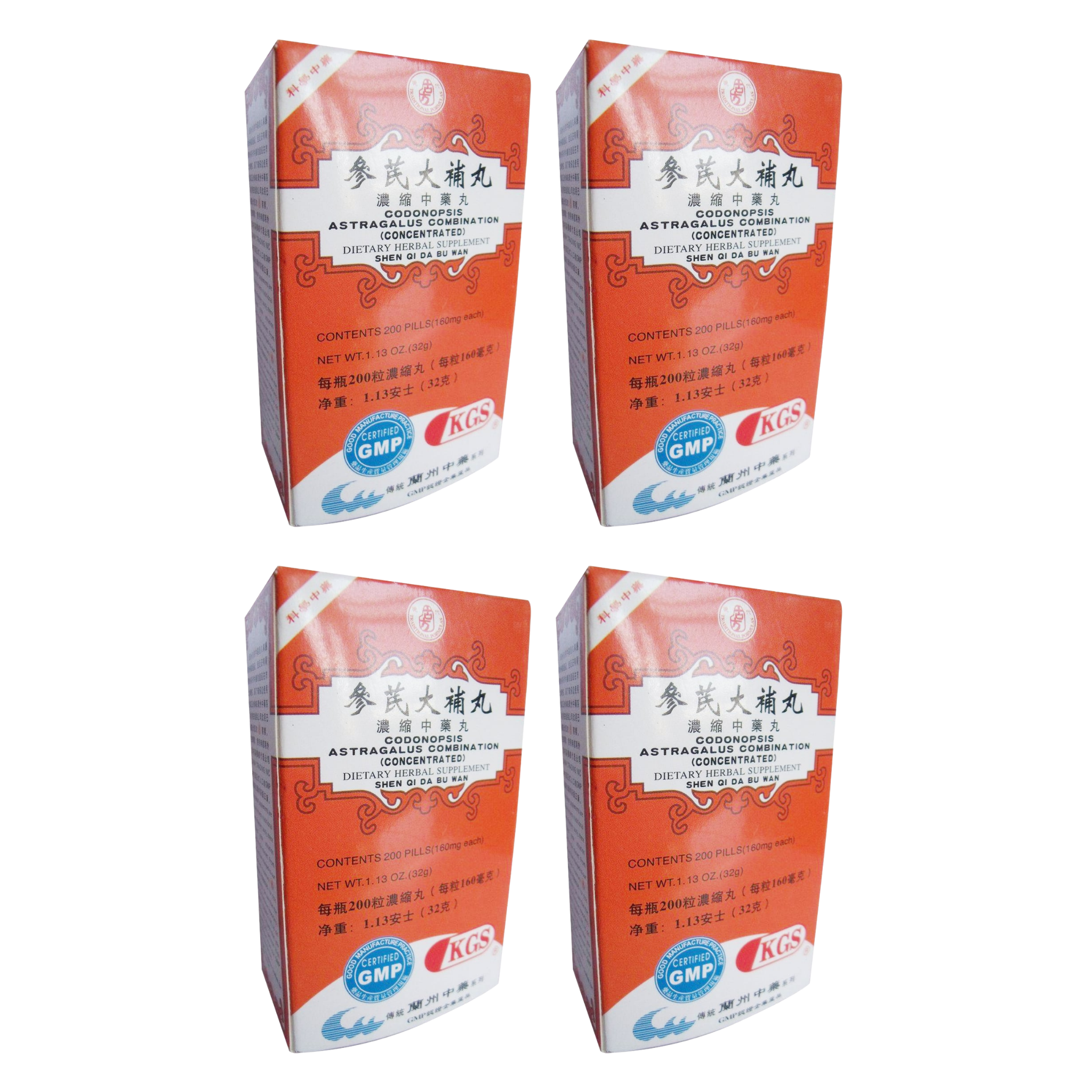 image of shen-qi-da-bu-wan-codonopsis-astragalus- 4 pack