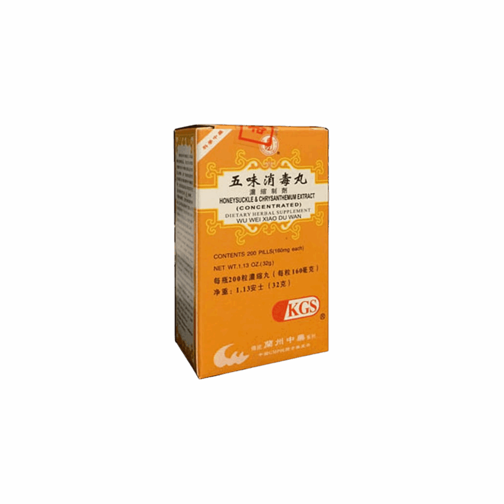 Image of wu-wei-xiao-du-wan-honeysuckle-chrysanthemum