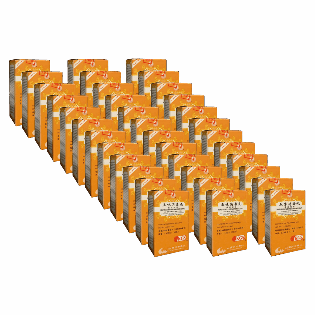 Image of wu-wei-xiao-du-wan-honeysuckle-chrysanthemum- 36 pack