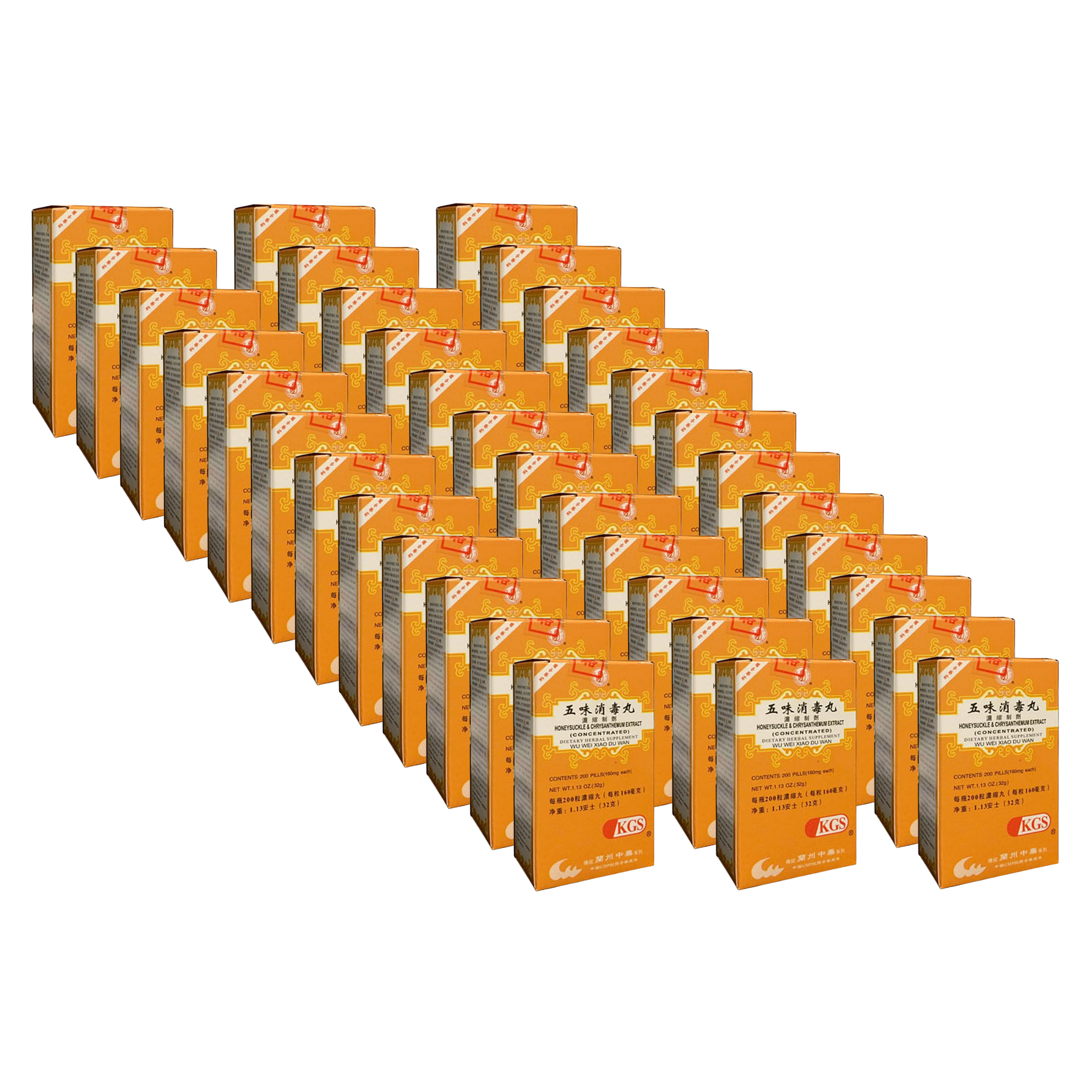 Image of wu-wei-xiao-du-wan-honeysuckle-chrysanthemum- 36 pack