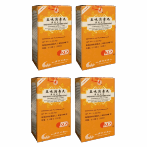 Image of wu-wei-xiao-du-wan-honeysuckle-chrysanthemum- 4 pack