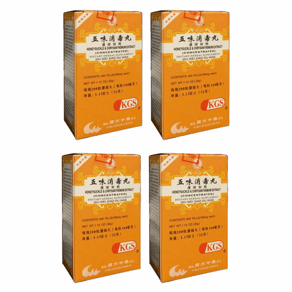 Image of wu-wei-xiao-du-wan-honeysuckle-chrysanthemum- 4 pack