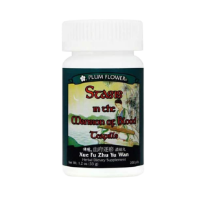 Plum Flower - Stasis in the Mansion of the Blood (Xue Fu Zhu Yu Wan)