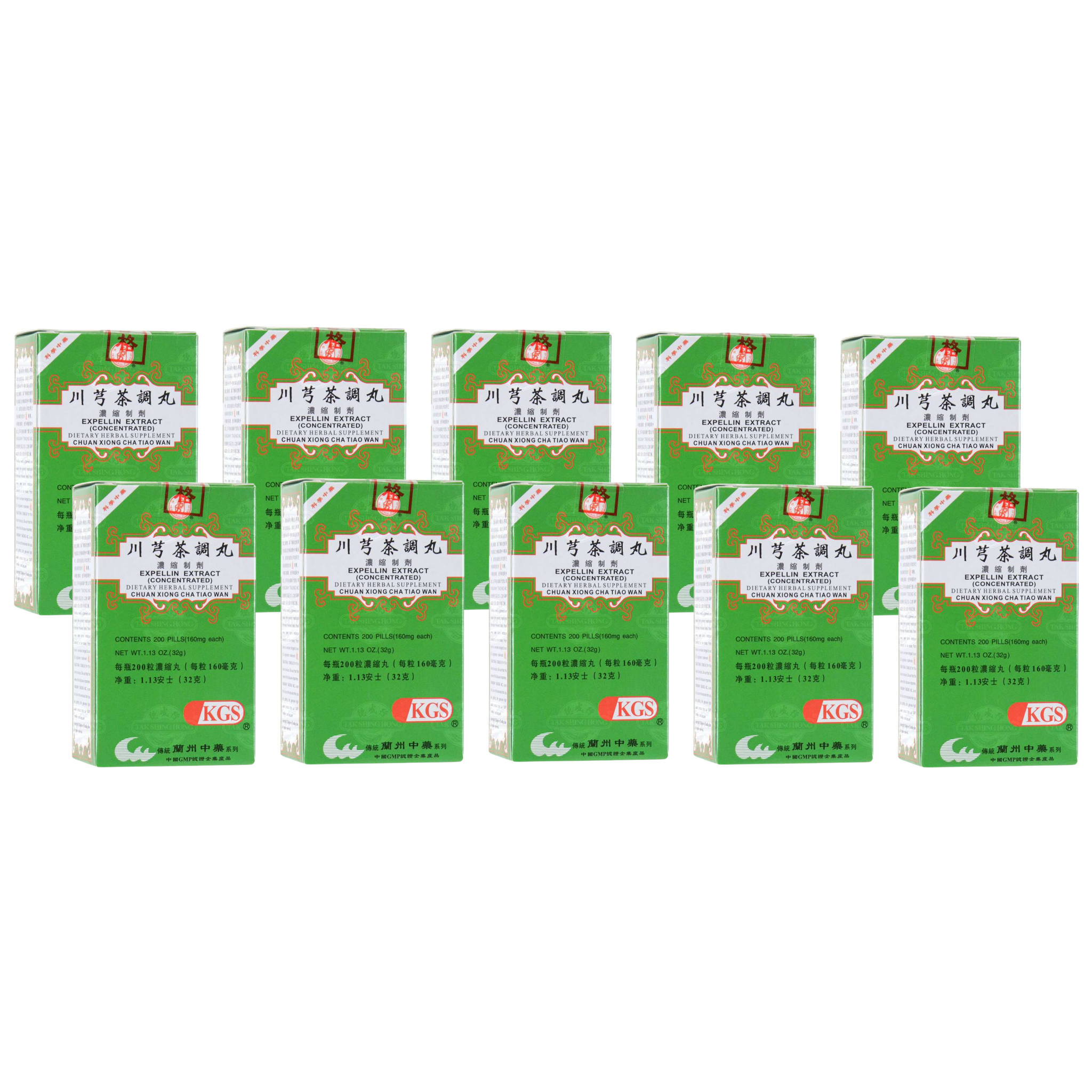 image of Chuan-Xiong-Cha-Tiao-Wan-Expellin-Extract 10 pack