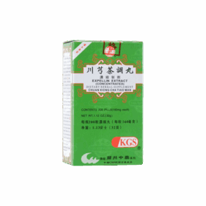 image of Chuan-Xiong-Cha-Tiao-Wan-Expellin-Extract