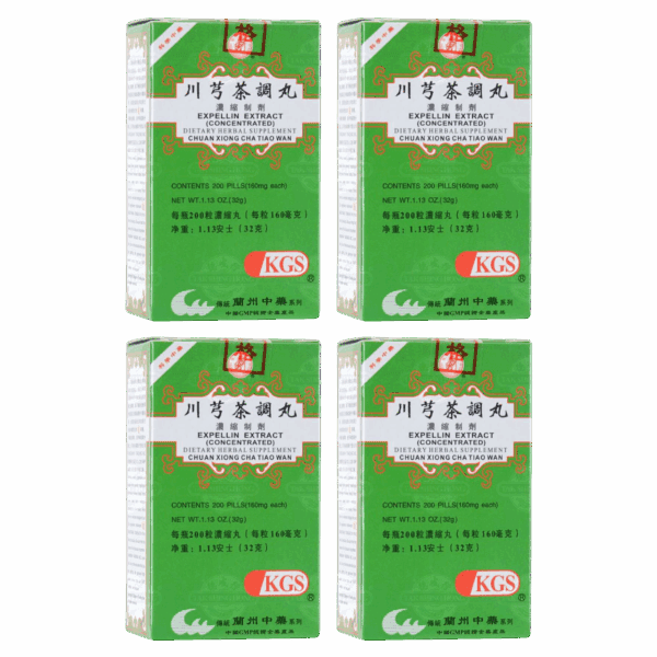 image of Chuan-Xiong-Cha-Tiao-Wan-Expellin-Extract 4 pack