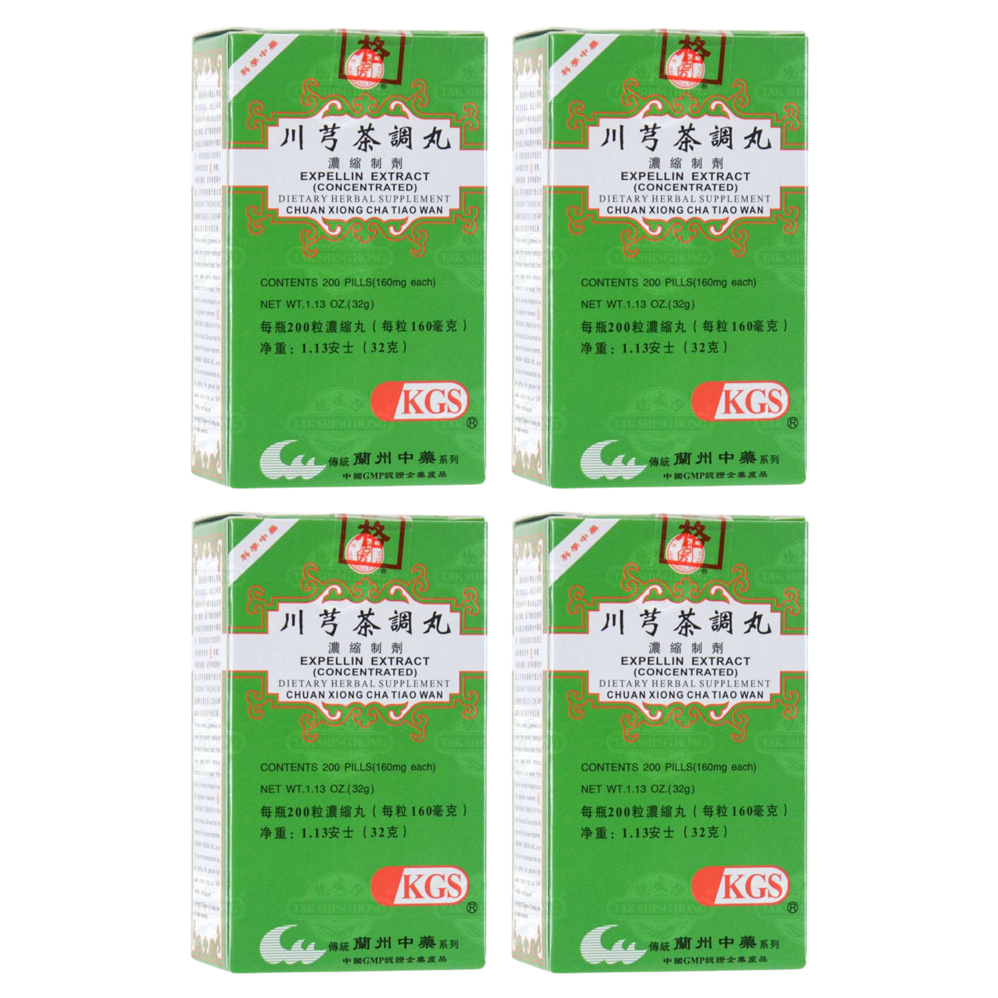 image of Chuan-Xiong-Cha-Tiao-Wan-Expellin-Extract 4 pack