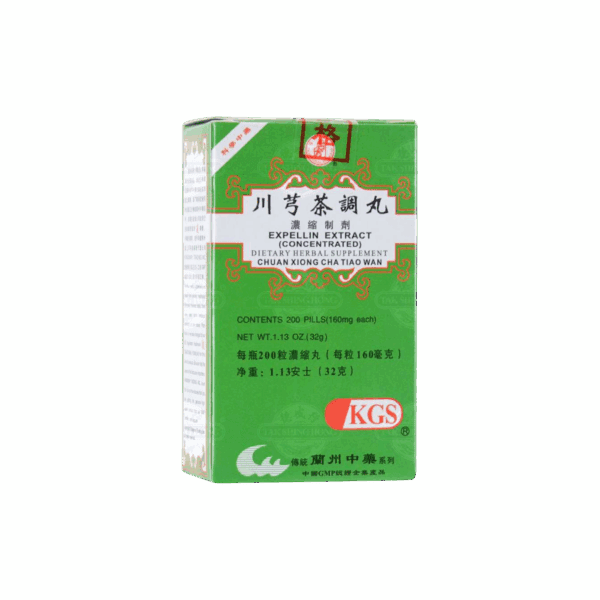 image of Chuan-Xiong-Cha-Tiao-Wan-Expellin-Extract