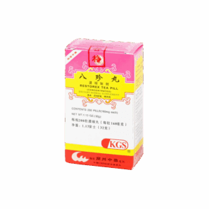 Image of Ba-Zhen-Wan-Restorex