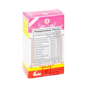 Image of Ba Zhen Wan - Restorex by KGS